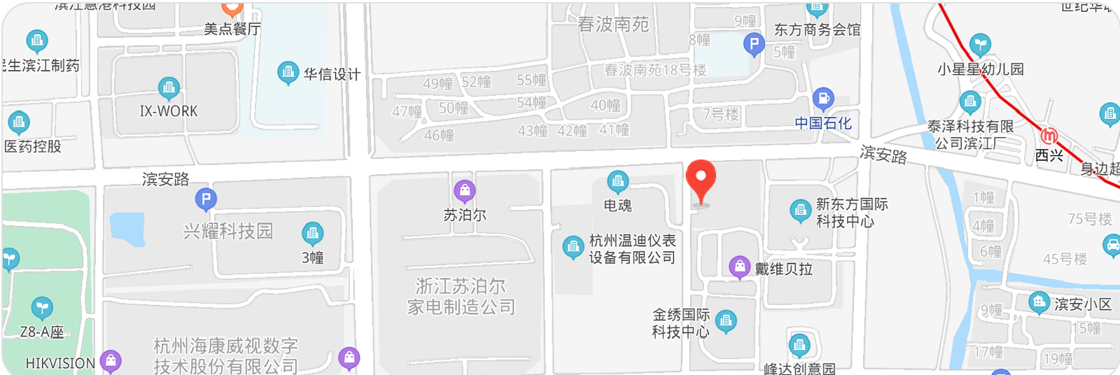 公司具體地址