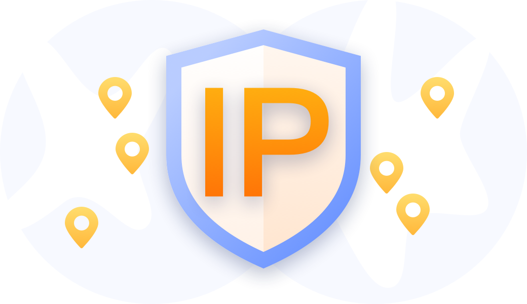 我們的IP
